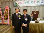 대구경북지회 총회 사진