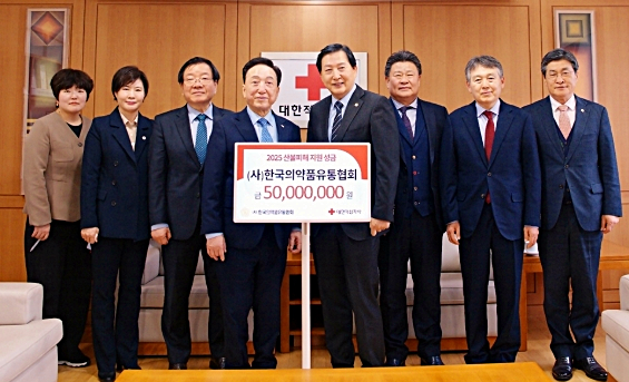 경북지역 대형산불 피해자 돕기 성금 전달